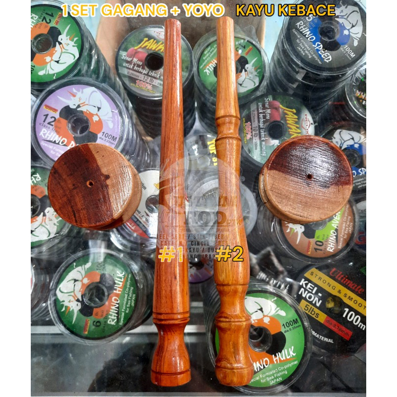1 SET GAGANG+ YOYO KAYU KEBACE GAGANG JORAN