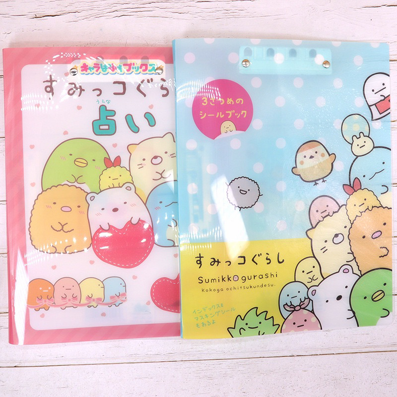 KENSHO Document Keeper Double Clip A4 Karakter Lucu / Clear Holder / File Holder / Map File / Dokumen Folder / Sumikkogurashi