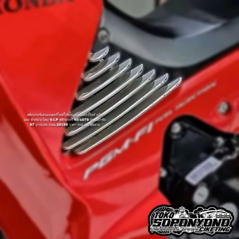 +¥¤£ {TERMURAH}| SIRIP BODY SILVER & HITAM NARITA & ORIGINAL HONDA FOR WAVE 125 SUPRA 125 OLD BATMAN