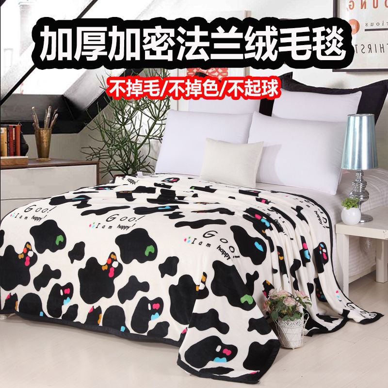 Selimut Bulu Dewasa/karakter Size 140x200/150x200 Import termurah New-1