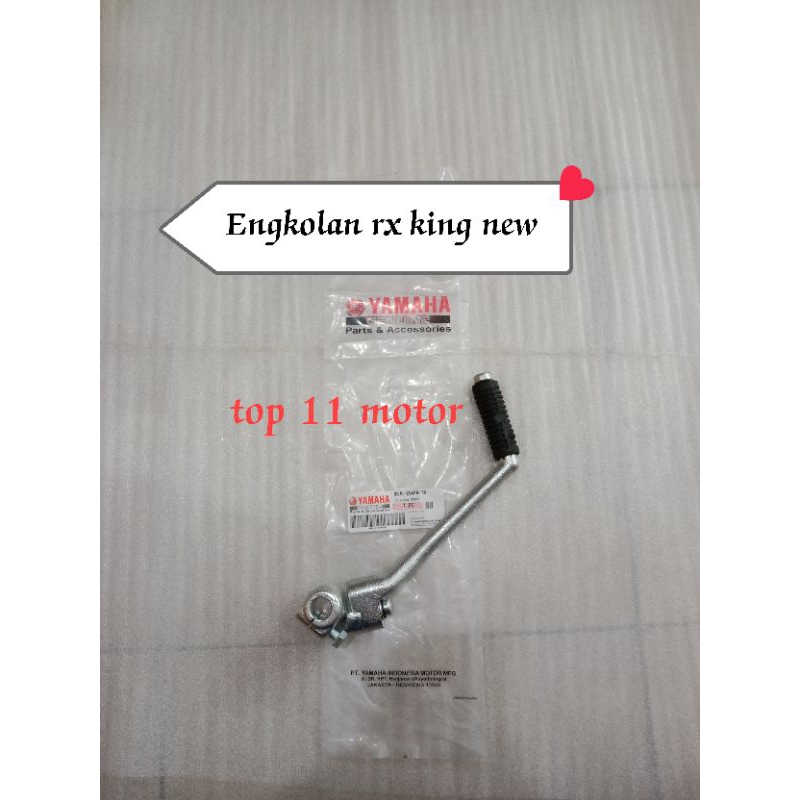 Engkolan rx king new / kick pedal engkolan rx king new 3KA