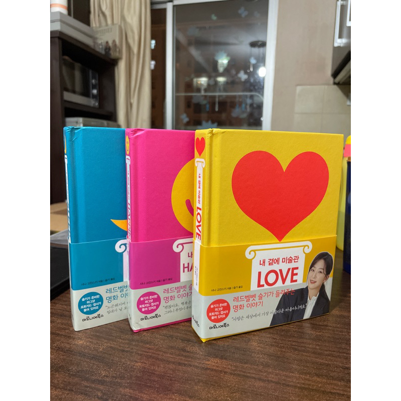 RED VELVET SEULGI LOVE HAPPINESS SLEEP PHOTOCARD ART BOOK COMPLETE