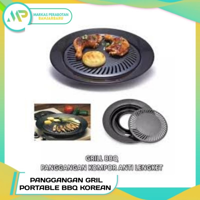 Bbq grill Bulat 32Cm / Portable bbq Korean BMW / smokeless bbq grill pan 32cm / Panggangan Bbq