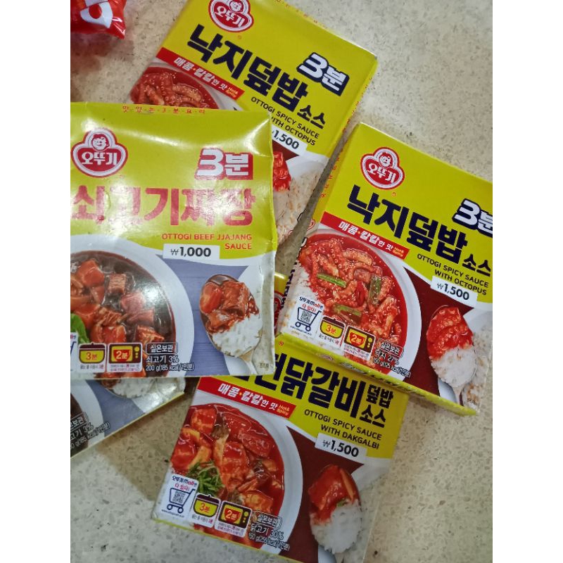 ottogi beef jjajang sauce/ ottogi spicy sauce with octopus/ ottogi spicy sauce with dakgalbi