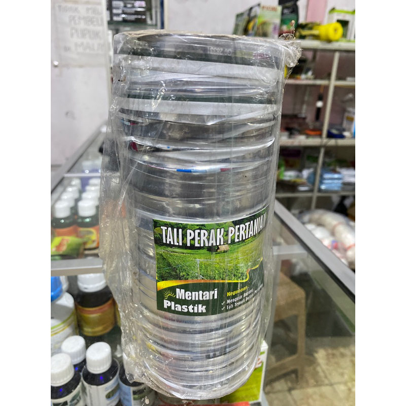 Tali Perak Tali Sawah Foil 1kg Pengusir Burung