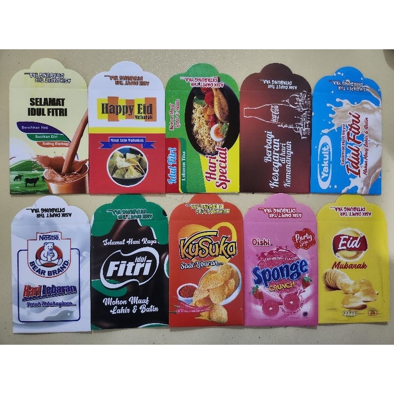 

amplop snack medium | amplop idul fitri / lebaran