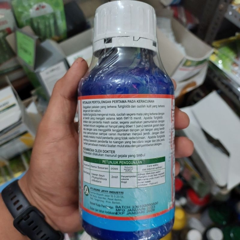 FUNGISIDA HEXA-GON 50 SC 500 ML PENGENDALI HAWAR DAUN KENTANG HEKSAKONAZOL