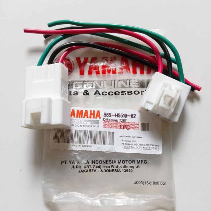 KABEL SOKET SEPULL(1 SET ORI)YAMAHA AEROX/NMAX/LEXI/FREEGO