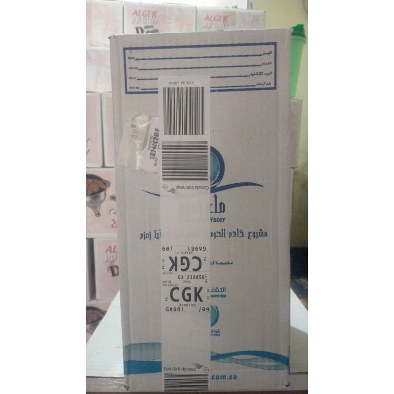 

air zam zam 5 liter Dus barcode original Arab saudi
