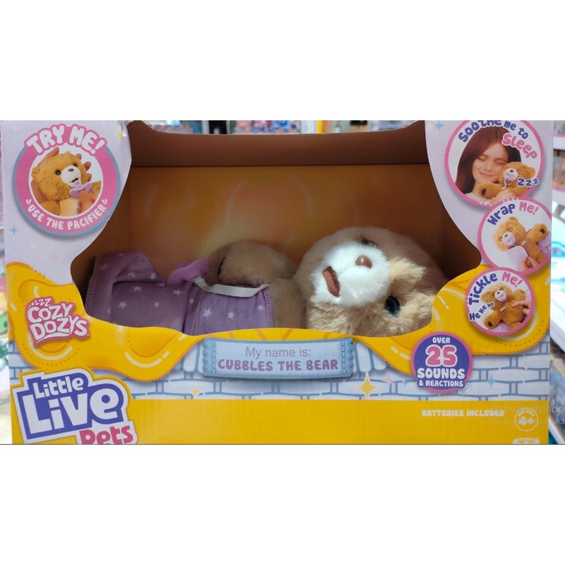 Little Live Pets Cozy Dozy Cubbles The Bear Ori Boneka Teddy MS26333