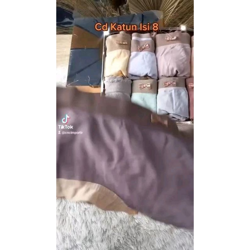 CD CELEBRITY ANTIBACTERIAL I CD IMPORT