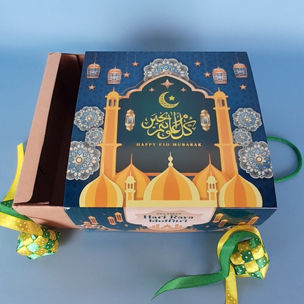 

DUS EID MUBARAK UK. 20X20 +TALI