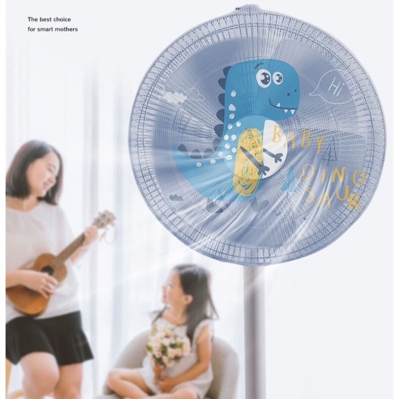 Pelindung kipas angin // sarung kipas angin