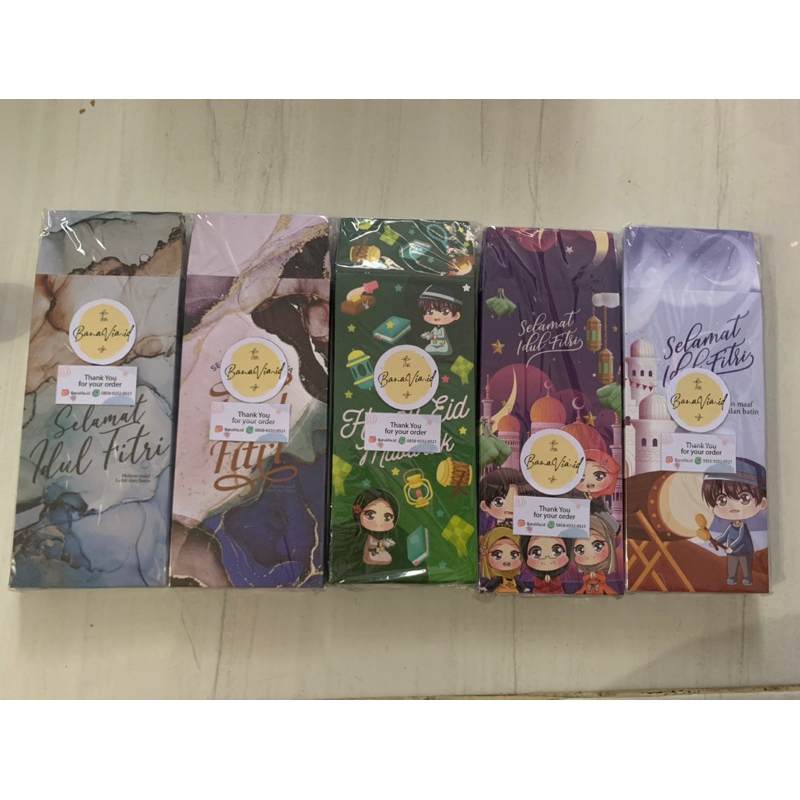 

Amplop lebaran edukasi islami | 10pcs