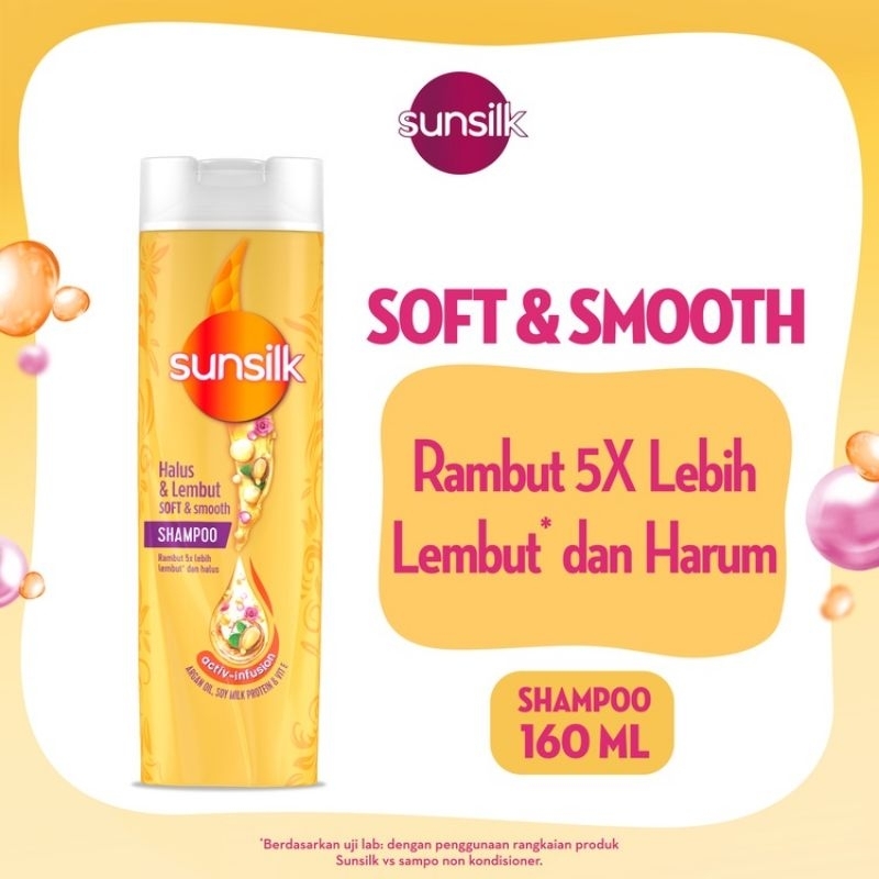 SUNSLIK Shampoo Rambut Lembut Soft &amp; Smooth 160 ml Activ-infusion Rambut 5X Lebih Lembut dan Harum