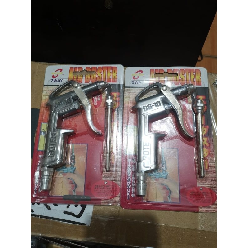 air duster gun tembak angin kompresor