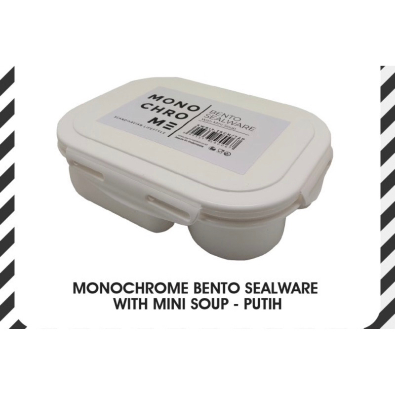 MONOCHROME Lunch Box