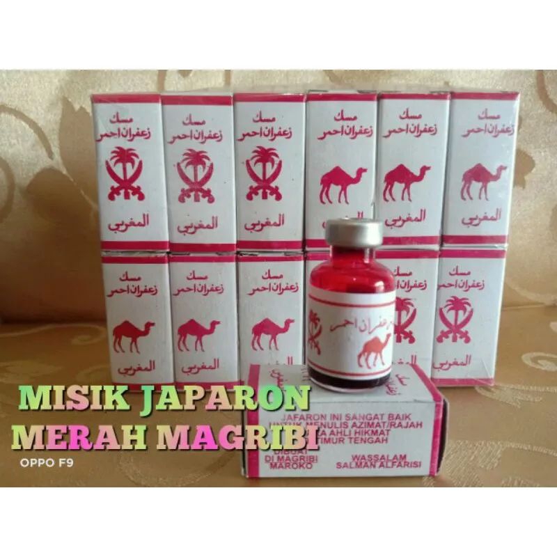 tinta misk jafaron 7ml
