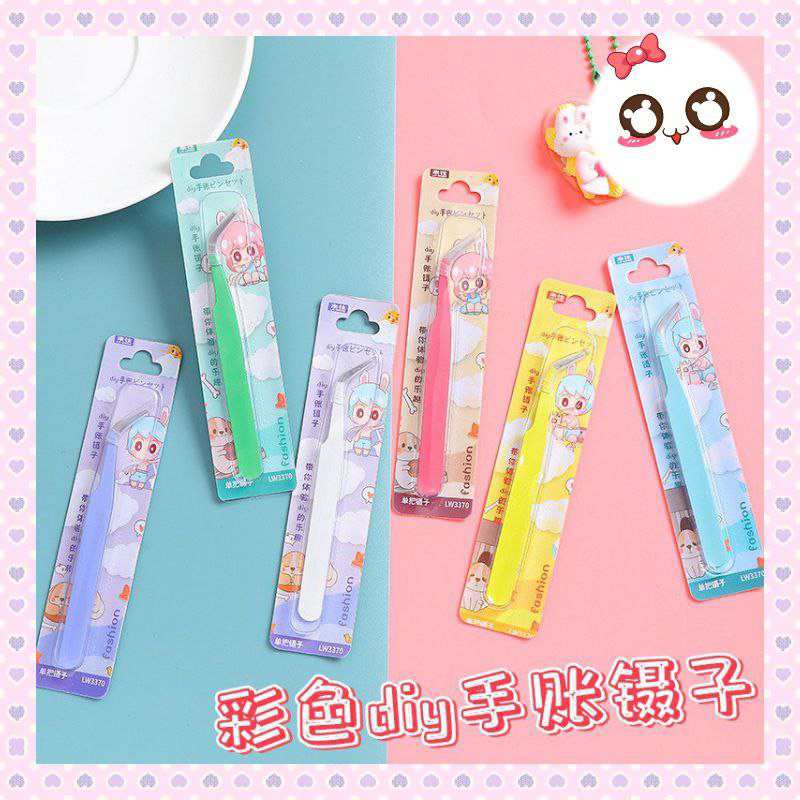 Pinset Bulu Mata Karakter Eyelash Extension Bengkok / Tweezers