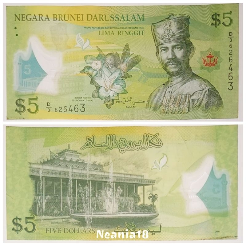 Koleksi Brunei Darussalam Pecahan 5 Dolar Bahan Polymer