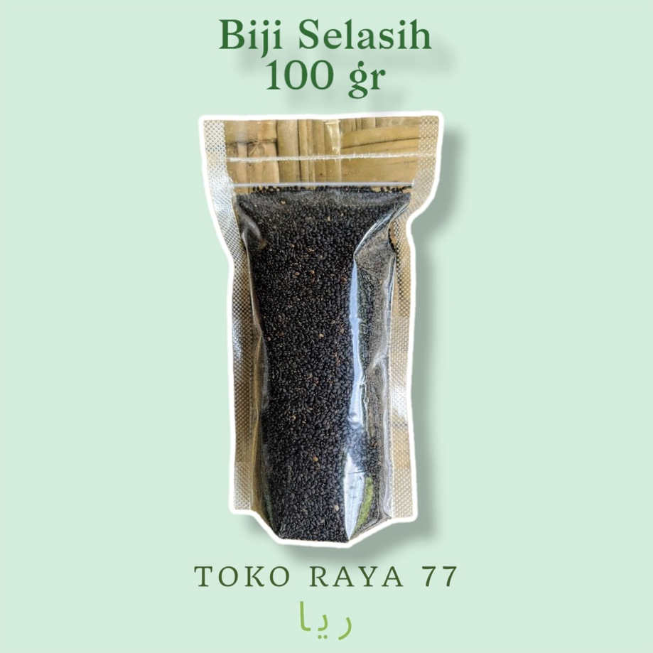 

Biji Selasih Kemasan 100 Gram Basil Seed