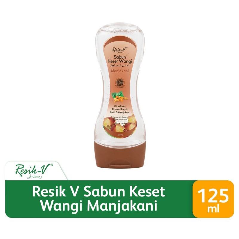 pembersih kewanitaan resik v manjakani 125 ml