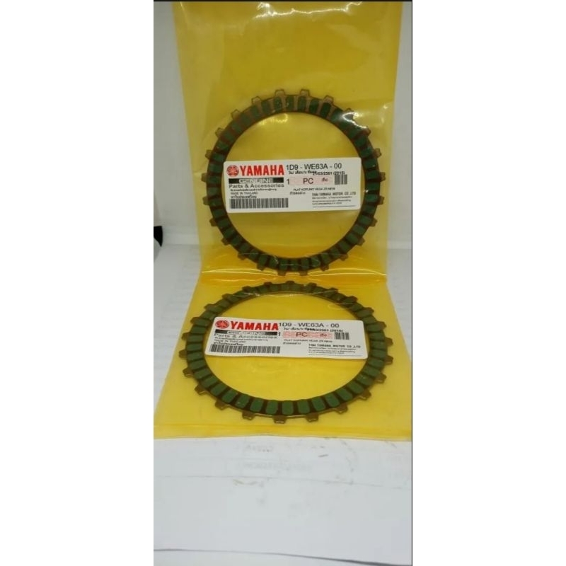 KAMPAS KOPLING _ PLAT KOPLING YAMAHA VEGA ZR NEW _ JUPITER ROBOT 2010 ORI THAILAND