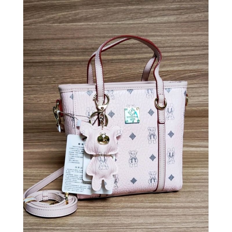 TTWN Bear bag