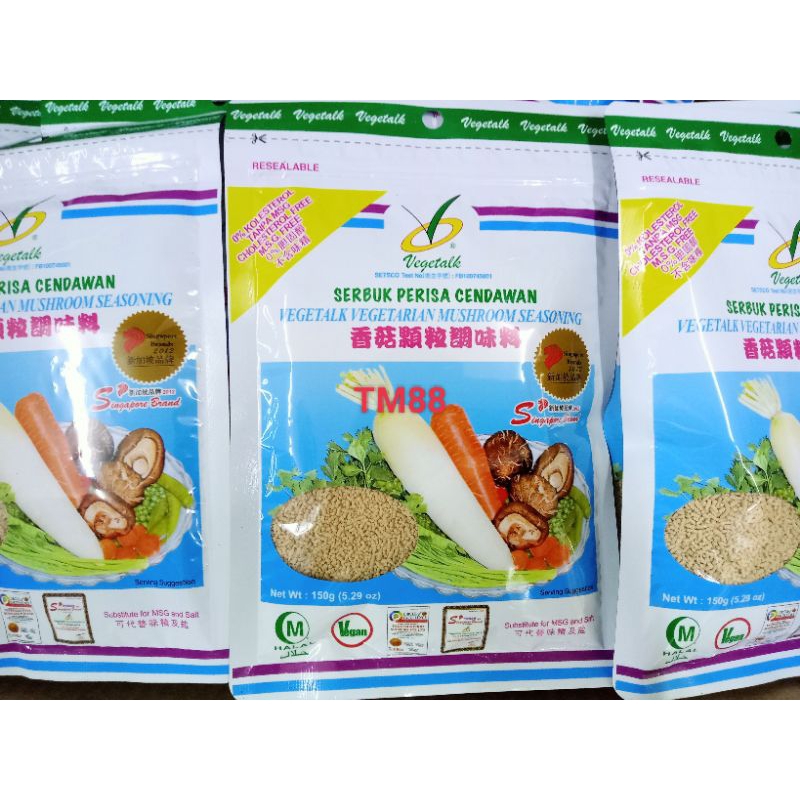 

SERBUK PERISA CENDAWAN/VEGETALK VEGETARIAN MUSHROOM SEASONING SINGAPORE