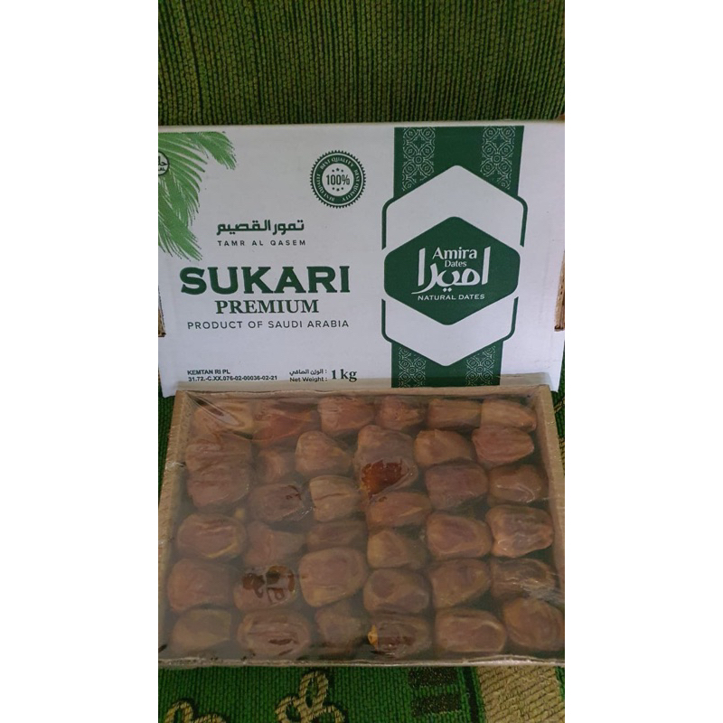 

KURMA SUKARI PREMIUM