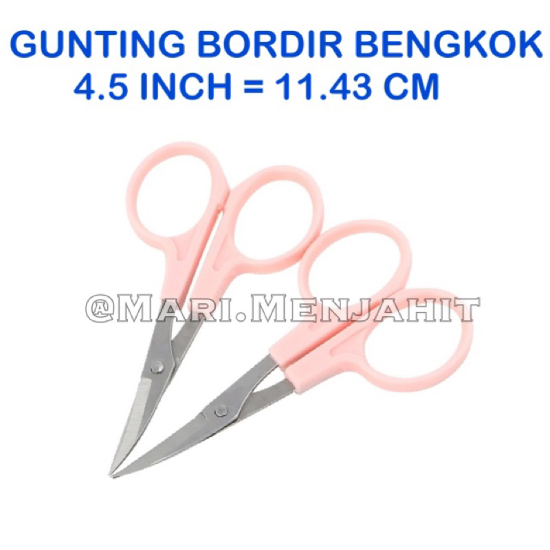 Gunting Bordir Ujung Lengkuk / Lengkung Pink WWQ 4.5 Inch = 11.43cm