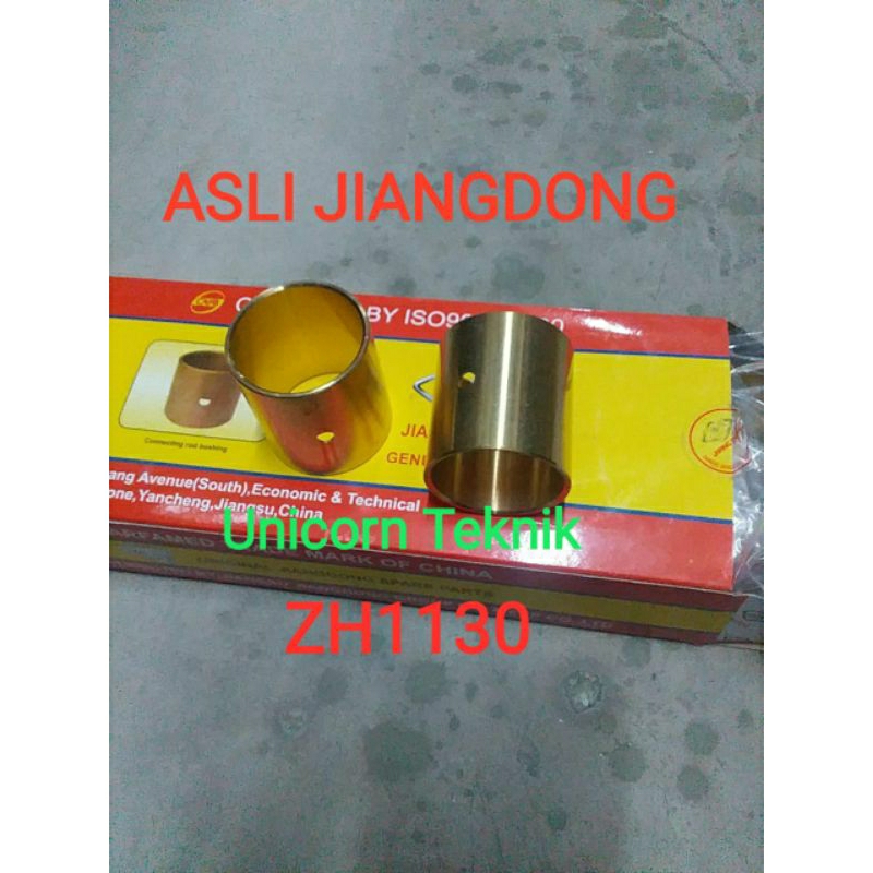 BUSHING CONROD MESIN DIESEL ZH1130 JIANGDONG