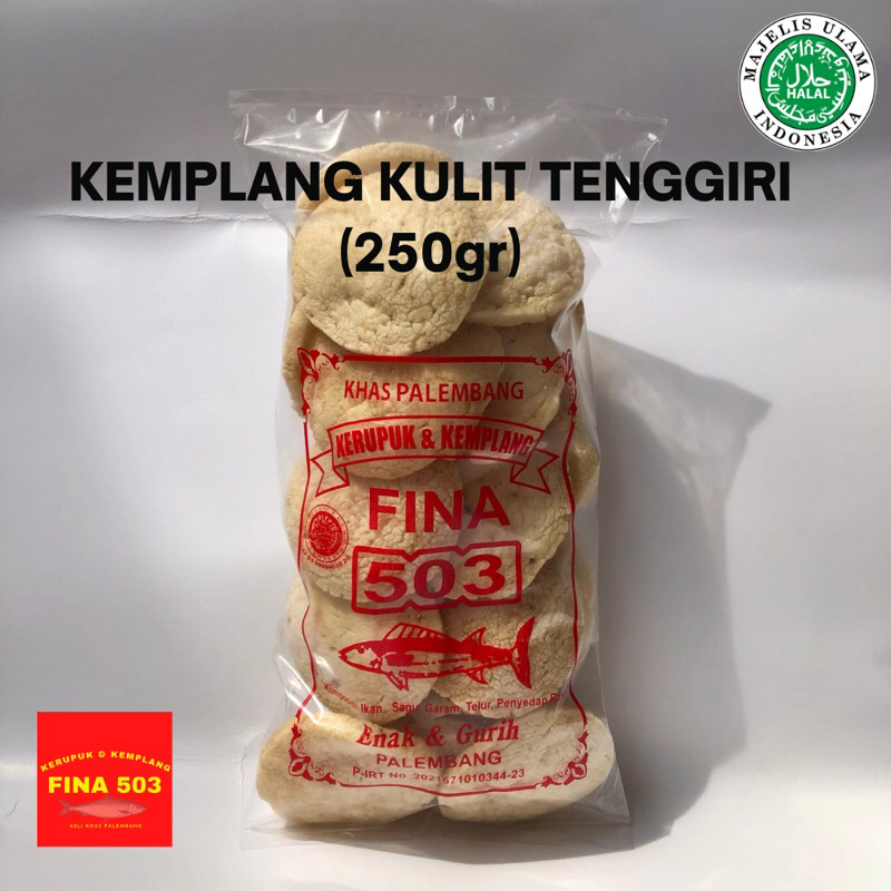 

KEMPLANG KULIT TENGGIRI KUALITAS PREMIUM ASLI KHAS PALEMBANG (250gr)