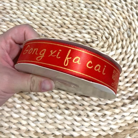 

PITA CNY ALAT DEKORASI HAMPERS PITA IMLEK 1 METER CHINESE NEW YEAR RIBBON