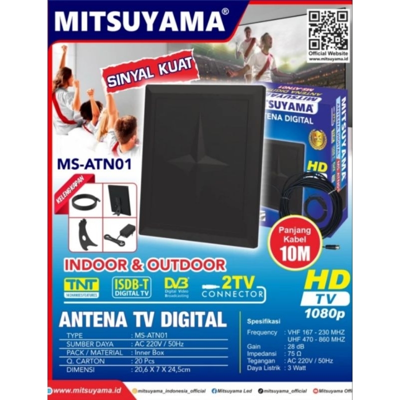 antena digital tv outdoor & indoor mitsuyama MS-ATN01