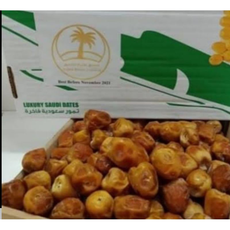 

kurma
