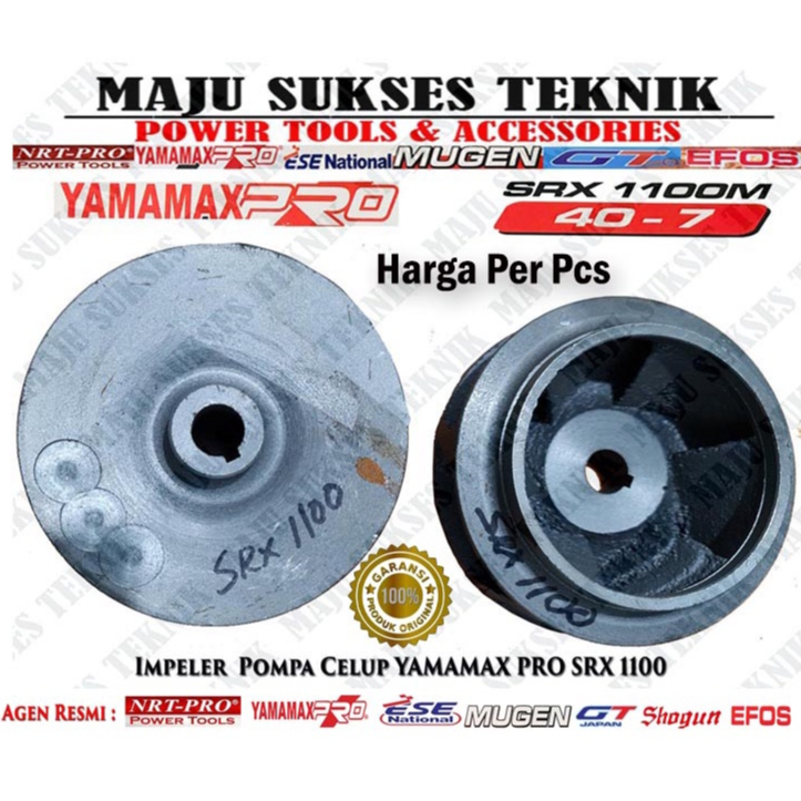 Impeler Pompa Celup Yamamax Pro SRX 1100  - Kipas Impeler Pompa Celup Yamamax Pro SRX1100