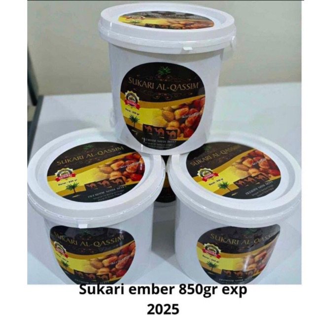 

kurma sukari alqasim
