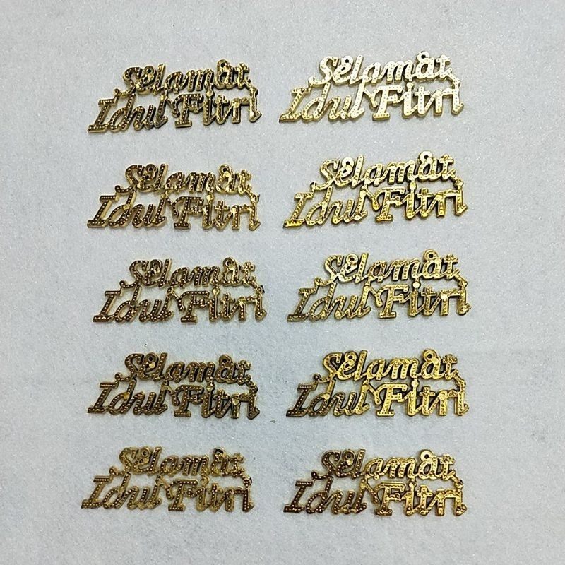 Ucapan Selamat Idul Fitri Kecil