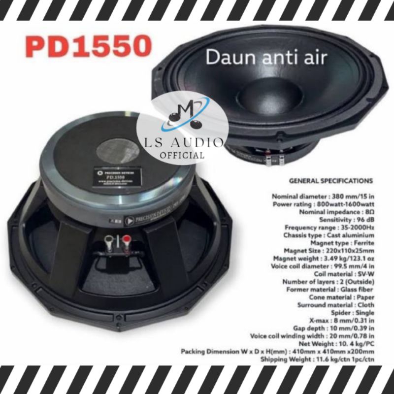 Speaker Component PD1550 - 15 Inch Component Precision devices PD 1550 Mid Low