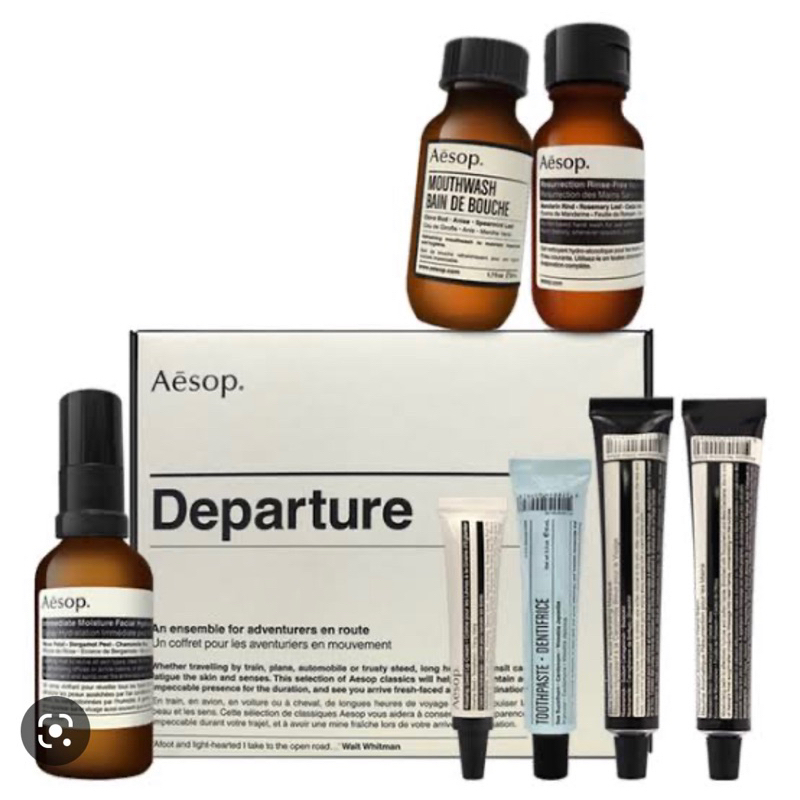Aesop departure set