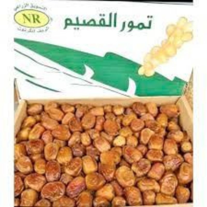 

kurma sukari asli madinah