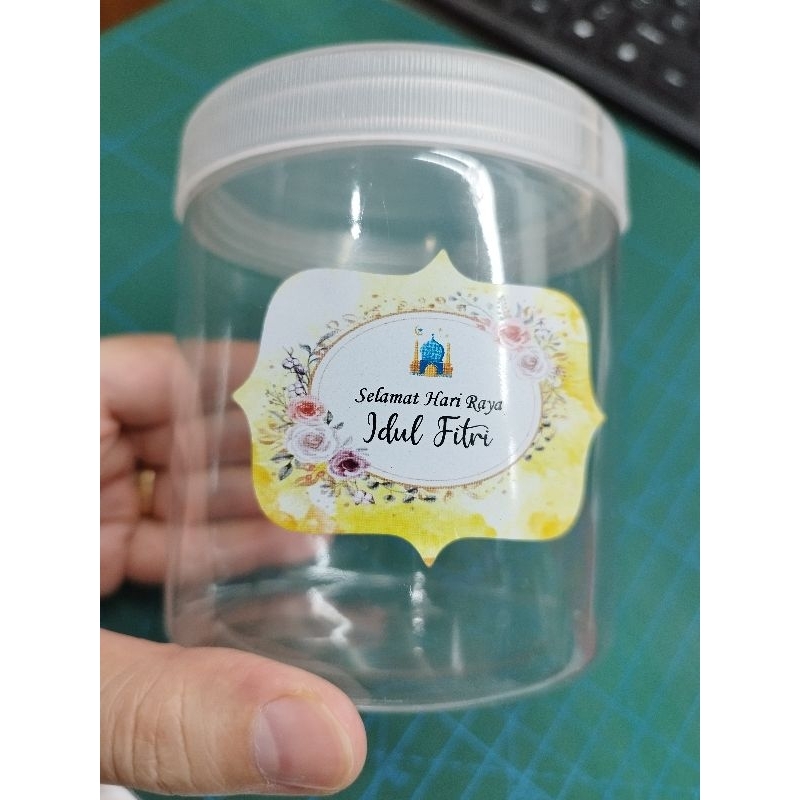 

sticker hampers idul fitri lebaran curve Y 35 pcs