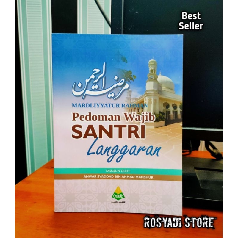 Buku pedoman wajib santri langgaran, buku pedoman bermasyarakat مريضة الرحمن dan doa bermasyarakat