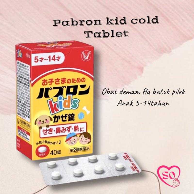 obat flu batuk pilek anak jepang
