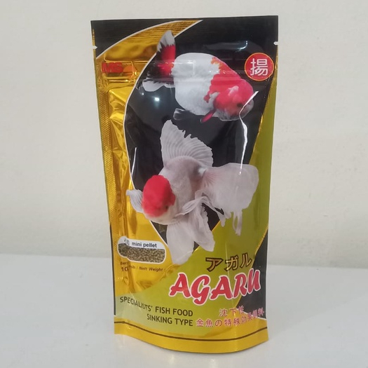 AGARU TIPE TENGGELAM (SINKING) 100GR ORIGINAL PRODUK