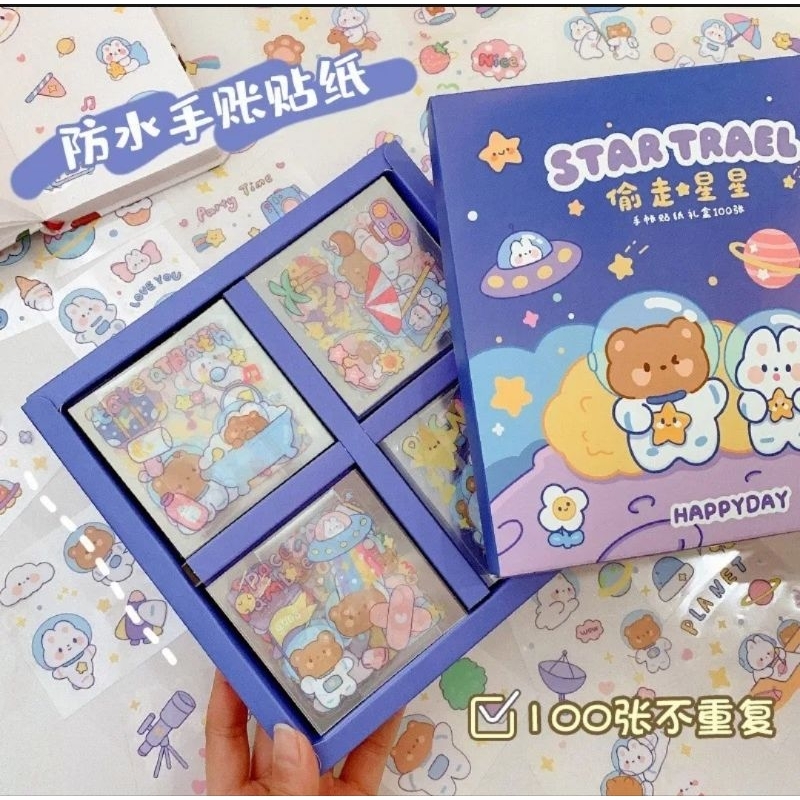 

sticker 100 lembar lucu