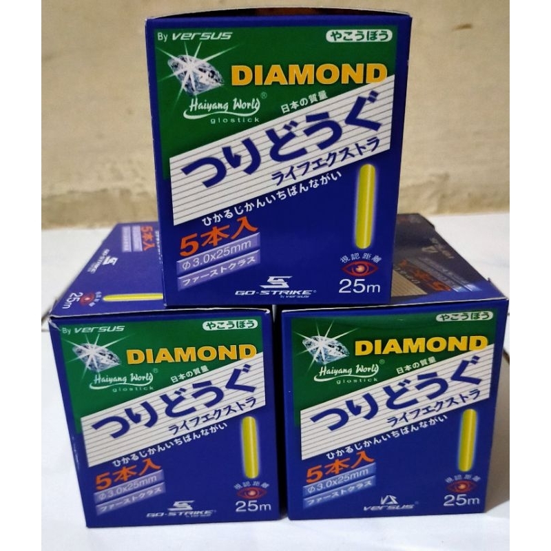 Starlet Versus Diamond isi 5 1Box ( isi 50pcs )