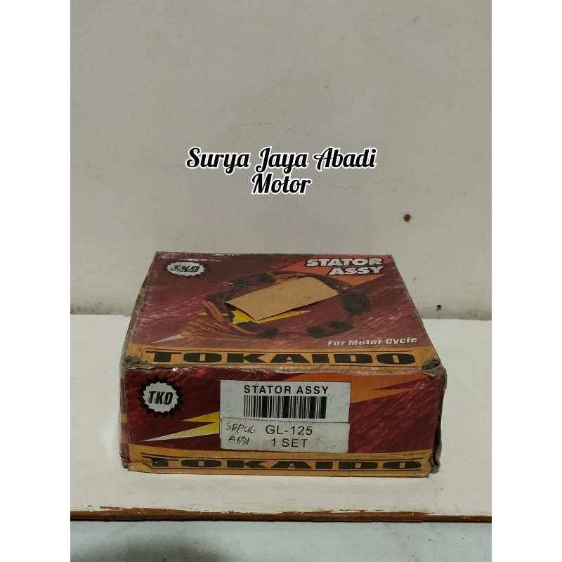 Spul komplit honda gl 125