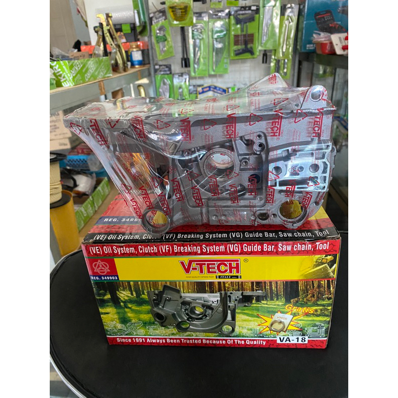 BODY CHAINSAW MINI 5200-5800 | BODY SENSO | BODY SINSO